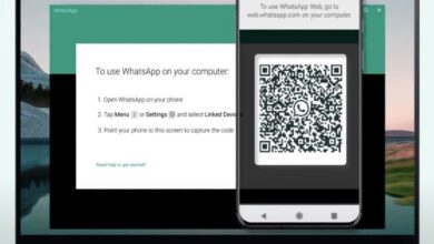 web.whatsapp.com مسح الرمز المربع