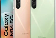 سعر samsung galaxy m16