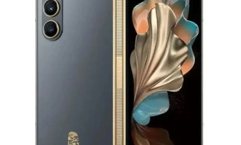 سعر samsung galaxy w25