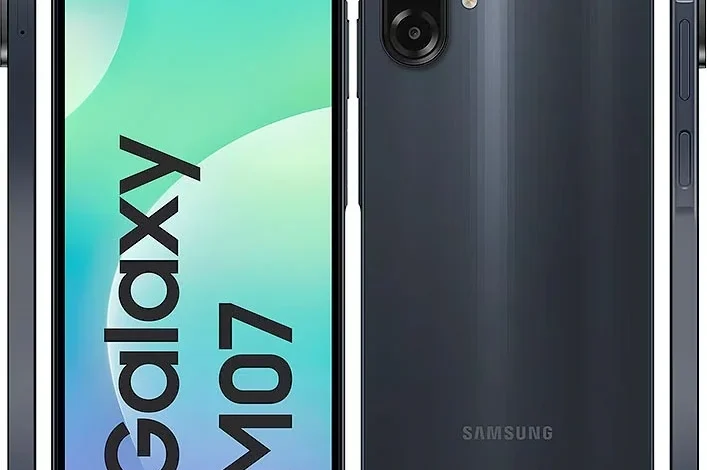 سعر ومواصفات samsung galaxy m07
